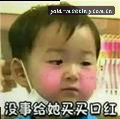 孙鹏